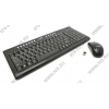 Genius LuxeMate 8000 (Кл-ра, М/Мед, USB, FM+Мышь, 3кн, Roll,  Optical, USB, FM)