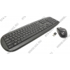 Genius SlimStar 8000X (Кл-ра, М/Мед, USB, FM+Мышь, 3кн, Roll, Optical, USB,  FM) (31340039102)