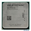 Процессор AMD A4 3300 OEM <SocketFM1> (AD3300OJZ22GX)