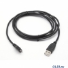 Кабель Sven USB2.0 A-micro USB для мобильных устройств 1,5m