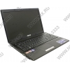 ASUS K53T <90N71C3-28W222-2RD13AC> A6 3400M/3/500/DVD-RW/HD6720G2/WiFi/Win7HB/15.6"/2.45 кг