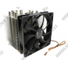 Scythe <SCNJ-3000-SV>Ninja 3 Silent Version (775/1156/1366/754-AM2/AM3/FM1,10.7дб,800об/мин,Al+тепл.трубки) 8802
