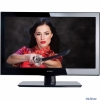 Телевизор LED 16" SUPRA STV-LC1677WL