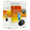 Программное обеспечение Microsoft Office Home and Business 2010 32-bit/x64 Russian  DVD ( T5D-01241) Мышь в подарок!!!