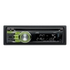 Автомагнитола CD JVC KD-R47