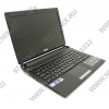 ASUS U36S <90N5SC3-14W154-3VD13AY> i5 2430M/4/640/WiFi/BT/Win7HP/13.3"/1.72 кг