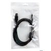 Кабель USB 2.0 AM/microB 5P ORIENT MU-215 (micro USB) 1.5м, ферриторый фильтр, черный