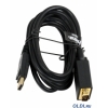Кабель DisplayPort - VGA (m-m), 1.8 м, позолоченные контакты, ***, черный, Hama H-54592