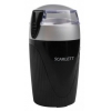 Кофемолка Scarlett SC010 черный