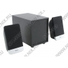 Колонки Trust <16896> Mica 2.1 Speaker Set (35Вт, Subwoofer дерево, ПДУ проводной)