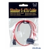 Кабель Scythe Slimline SATA Cable  (45 cm SATA,5 cm POWER, 3 GBits/s ) (доп питание)