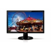 Монитор 24" TFT Benq G2450HM 1920x1080, 2ms (GtG),  300 cd/m2, 1000:1(DCR 50,000:1),  2Втx2,  D-sub,  DVI-D, HDMI