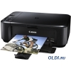 МФУ Canon PIXMA MG2140(струйный, принтер, сканер, копир) (5288B007)