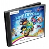 Игра PC Disney Мир Героев rus(31702)
