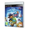 Игра Sony PlayStation 3  Disney Мир Героев rus (31706)