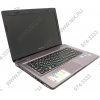 Lenovo IdeaPad Y470 <59315581> i5 2430M/4/750/DVD-RW/GT550M/WiFi/Win7HP/14.1"/2.29 кг