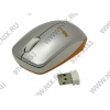 Trust Sqore Wireless Mini Mouse <16912> (RTL) USB 3btn+Roll, беспроводная, уменьшенная