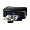МФУ Canon Pixma MG2140 (5288B007)