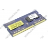 Original HYNIX DDR3 SODIMM 2Gb  <PC3-10600>  (for  NoteBook)