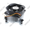 GlacialTech <Igloo 5063 Combo(U) PP> Cooler (3пин, 775/1155, 32 дБ,  3200об/мин, Al)