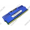 Corsair Vengeance <CMZ4GX3M1A1600C9B> DDR3  DIMM  4Gb  <PC3-12800>