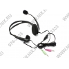 1наушник с микрофоном Soundtronix S-105 (с регулятором громкости, шнур 1.8м)