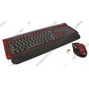 Dialog Katana KMRLK-0517U Red (Кл-ра М/Мед, USB, FM+Мышь 6кн, Roll,  Laser,  USB,  FM)