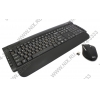 Dialog Katana KMRLK-0517U Black (Кл-ра М/Мед, USB, FM+Мышь 6кн,Roll, Laser,  USB, FM)
