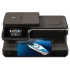 MFU HP PhotoSmart 7510 e-AiO C311b (CQ877C) #BER