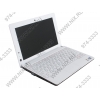 Lenovo IdeaPad S100 <59308391> Atom N570/2/320/WiFi/Win7St/10.1"/1.16 кг