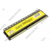 Crucial Ballistix Tactical <BLT2G3D1608DT1TX0CEU> DDR-III DIMM 2Gb <PC3-12800> CL8