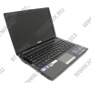 ASUS U31S <90N4LA4-14W1A1-5VD73AY> i5 2430M/4/500/GT520M/WiFi/BT/Win7HP/13.3"/1.89 кг