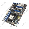 ASRock A55 Pro3 (RTL) SocketFM1 <AMD A55>2xPCI-E+Dsub+HDMI+GbLAN SATA RAID ATX 4DDR-III