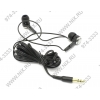 Наушники PHILIPS SHE8500 (шнур 1.2м)