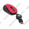 Defender Optical Mouse <Verso MS-360> Coral (RTL) USB, 3btn+Roll,уменьшенная <52361>