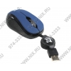 Defender Optical Mouse <Verso MS-360> Indigo (RTL) USB, 3btn+Roll, уменьшенная <52360>