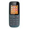 Мобильный телефон Nokia 100 синий моноблок 1.8"  (002X271)