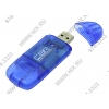 CBR <Cool Pro> USB2.0 MMC/SDHC  Card Reader/Writer