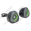 Колонки Genius SP-U150X <Green> (2x2W, питание  от USB)