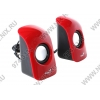 Колонки Genius SP-U115 <Red> (2x0.75W, питание от  USB) (31731006101)