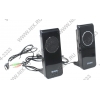 Колонки SVEN 314 Black (2x2W,  питание от USB)