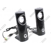 Колонки SVEN 245 Black (2x2W, питание  от USB)