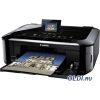 МФУ Canon PIXMA MG5340(струйный, принтер, сканер, копир) POTTER (2142V316)
