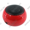 Колонка для портативных мультимедиа устройств SVEN BOOGIE BALL R Red  (1x2.4W, Li-Ion)