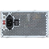 Блок питания Gigabyte <GE-C450N-C4> 450W ATX (24+4пин) <24EPG-C45NCA-M9>