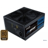 Блок питания OCZ 550W (OCZ-ZS550W) v.2.2/EPS12V, A.PFC, 80 Plus Bronze, Fan 13.5 cm, Retail