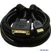 Кабель Orient R1075 Ver1.3 HDMI to DVI 7.5м, 26 AWG, (позолоч.разъемы, в/к медный проводник, 2 фильтра), упаковка блистер