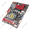 BioStar H67MU3 (RTL) LGA1155 <H67> PCI-E+Dsub+DVI+HDMI+GbLAN SATA RAID MicroATX 2DDR-III