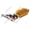 512Mb <AGP> DDR-2 MSI  V800 NX6200AX-TD512H (RTL)64bit +DVI+TV Out <GeForce 6200A>