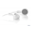 Наушники PROLOGY LS-30